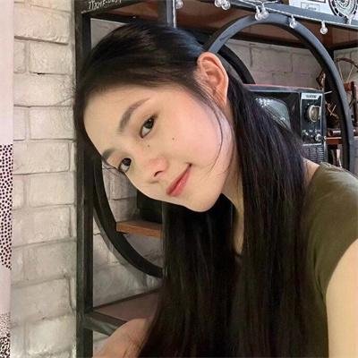 你是我的勇气